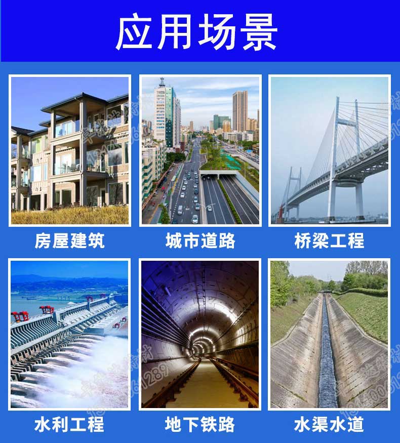 應用場景-2.jpg